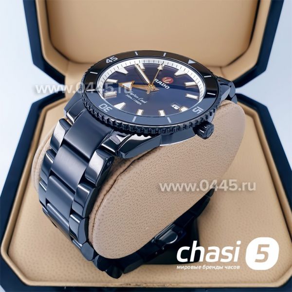 Часы Rado Captain Cook (19949) Часы Rado Captain Cook (19949)