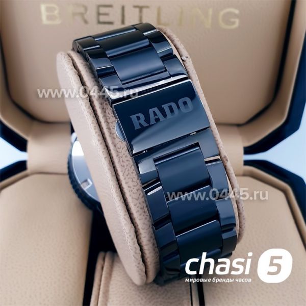 Часы Rado Captain Cook (19949) Часы Rado Captain Cook (19949)
