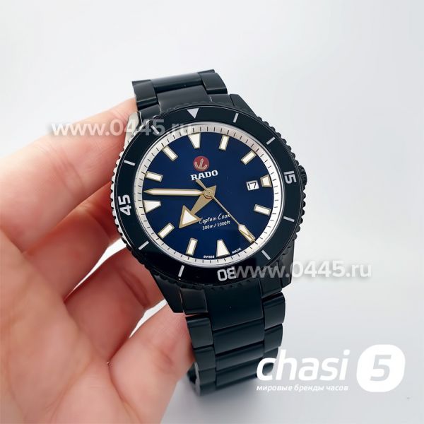 Часы Rado Captain Cook (19949) Часы Rado Captain Cook (19949)