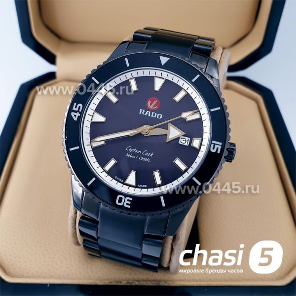 Часы Rado Captain Cook (19950) Часы Rado Captain Cook (19950)