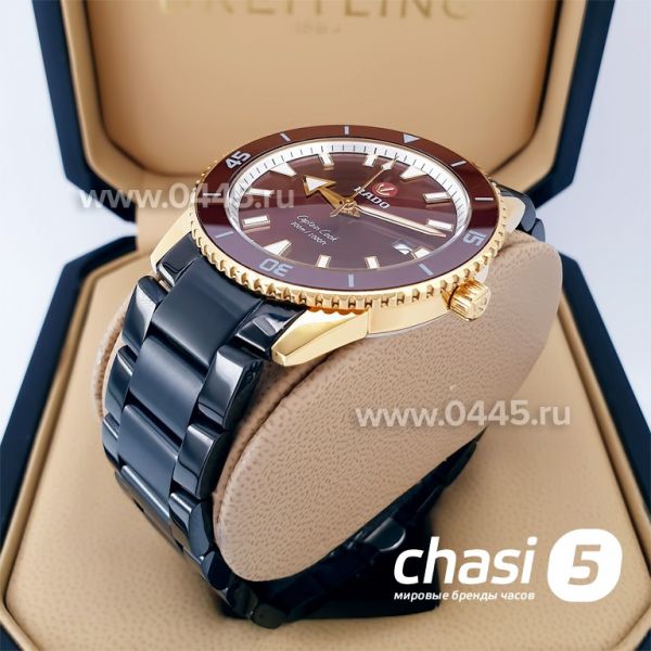 Часы Rado Captain Cook (19958)