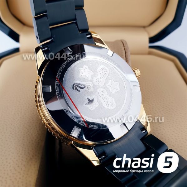 Часы Rado Captain Cook (19959) Часы Rado Captain Cook (19959)