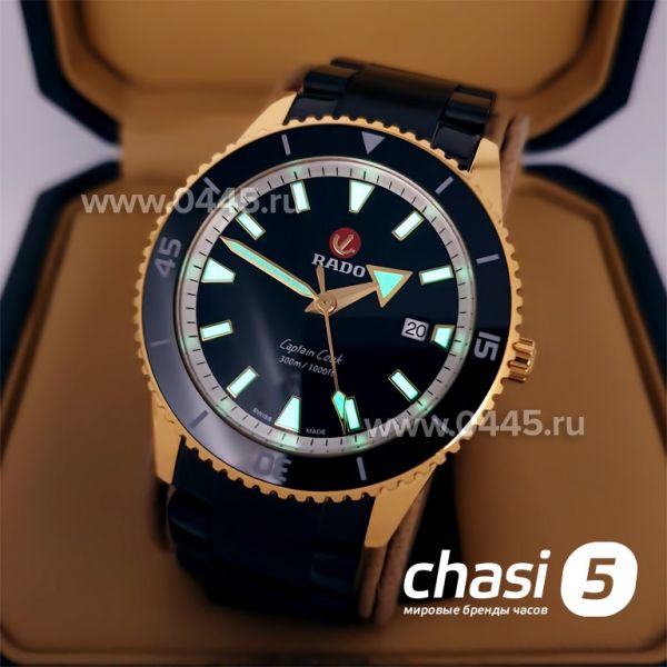 Часы Rado Captain Cook (19959) Часы Rado Captain Cook (19959)
