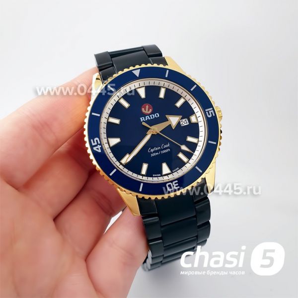 Часы Rado Captain Cook (19959) Часы Rado Captain Cook (19959)