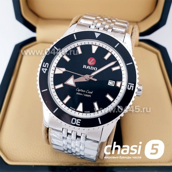 Часы Rado Captain Cook (19963)