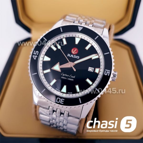 Часы Rado Captain Cook (19965) Часы Rado Captain Cook (19965)