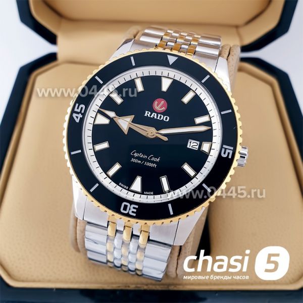 Часы Rado Captain Cook (19968) Часы Rado Captain Cook (19968)