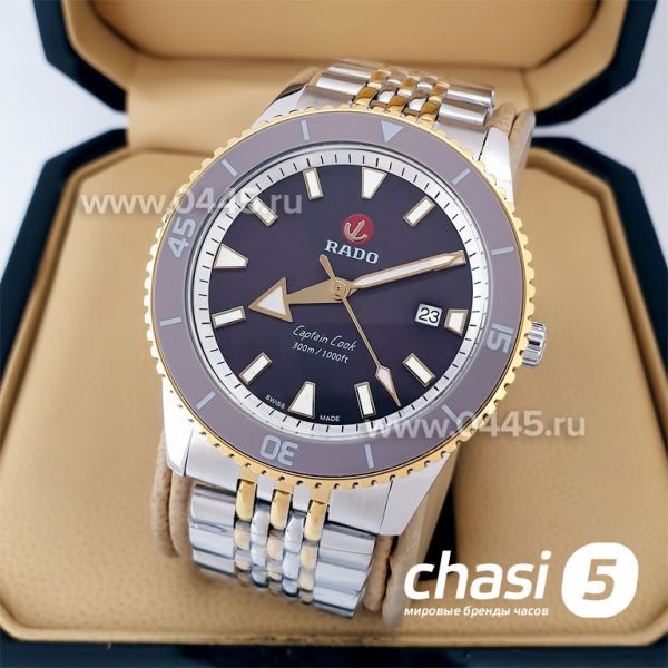 Часы Rado Captain Cook (19969) Часы Rado Captain Cook (19969)