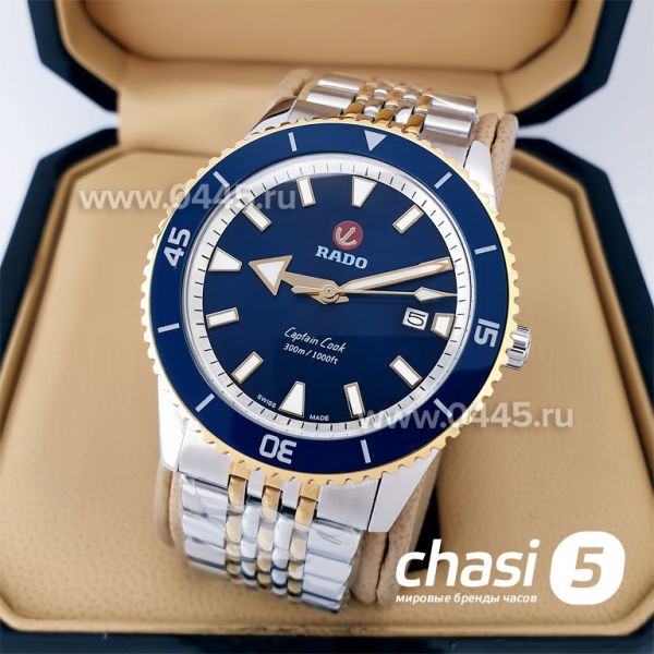 Часы Rado Captain Cook (19970) Часы Rado Captain Cook (19970)