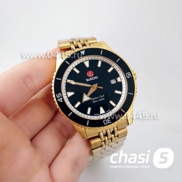 Часы Rado Captain Cook (19973) Часы Rado Captain Cook (19973)