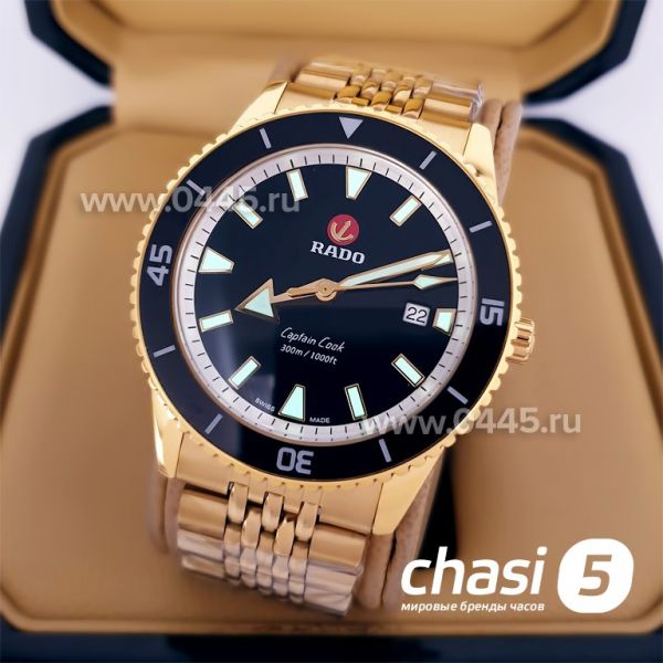 Часы Rado Captain Cook (19975) Часы Rado Captain Cook (19975)