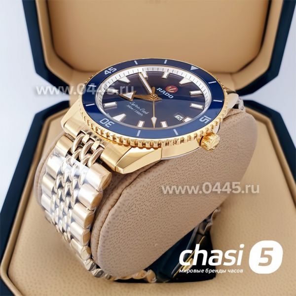 Часы Rado Captain Cook (19975) Часы Rado Captain Cook (19975)