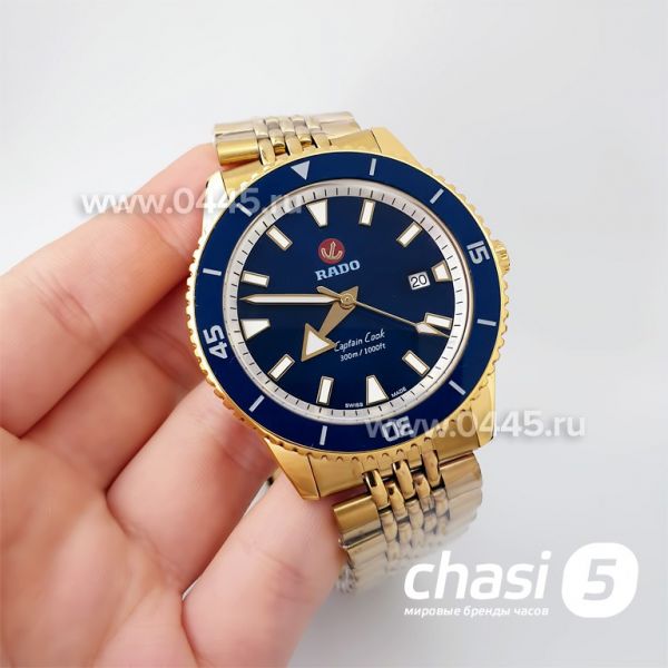 Часы Rado Captain Cook (19975) Часы Rado Captain Cook (19975)