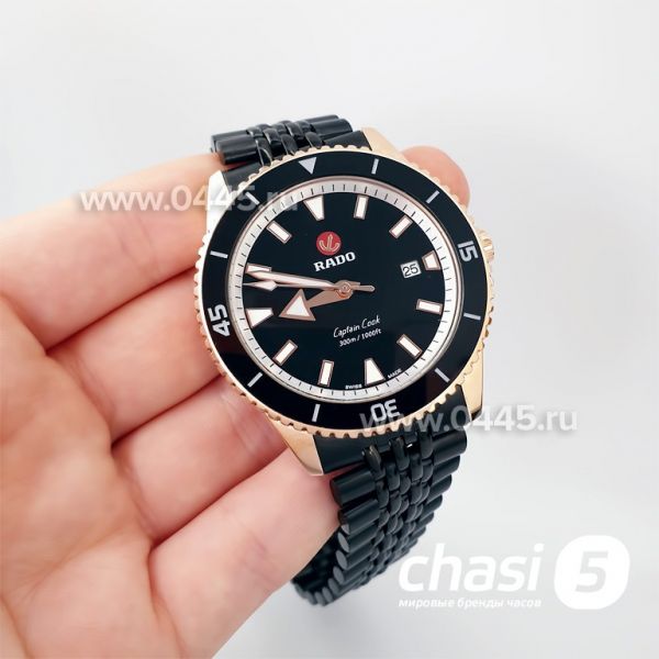 Часы Rado Captain Cook (19978) Часы Rado Captain Cook (19978)