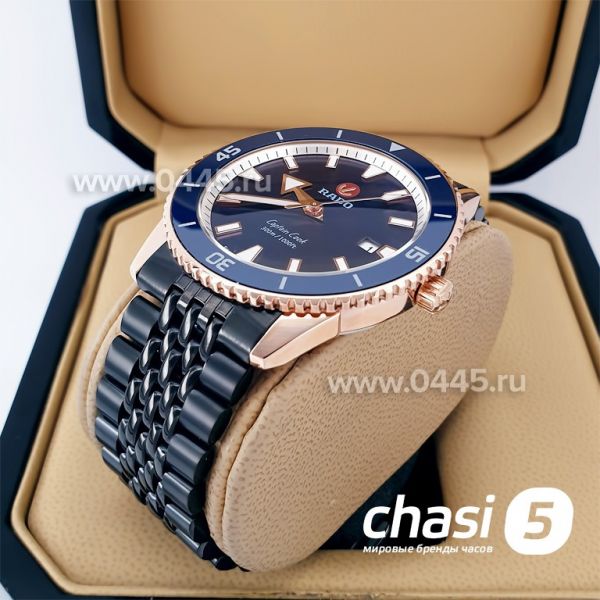Часы Rado Captain Cook (19980) Часы Rado Captain Cook (19980)