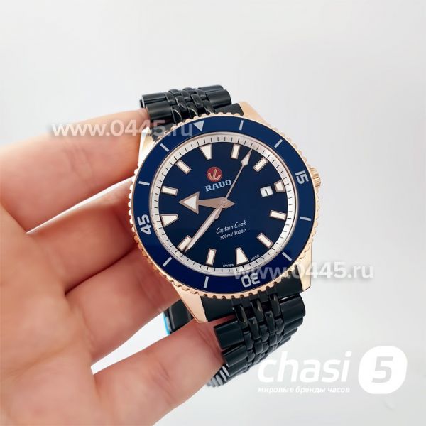 Часы Rado Captain Cook (19980) Часы Rado Captain Cook (19980)