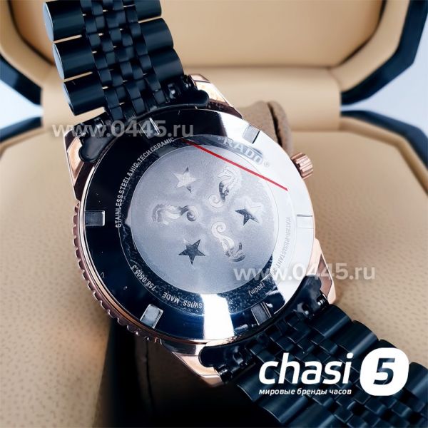 Часы Rado Captain Cook (19982) Часы Rado Captain Cook (19982)