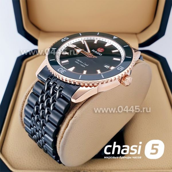 Часы Rado Captain Cook (19982) Часы Rado Captain Cook (19982)