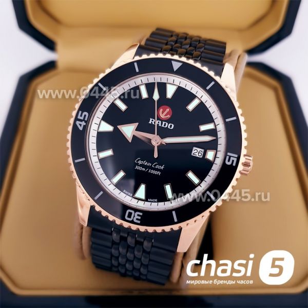 Часы Rado Captain Cook (19982) Часы Rado Captain Cook (19982)