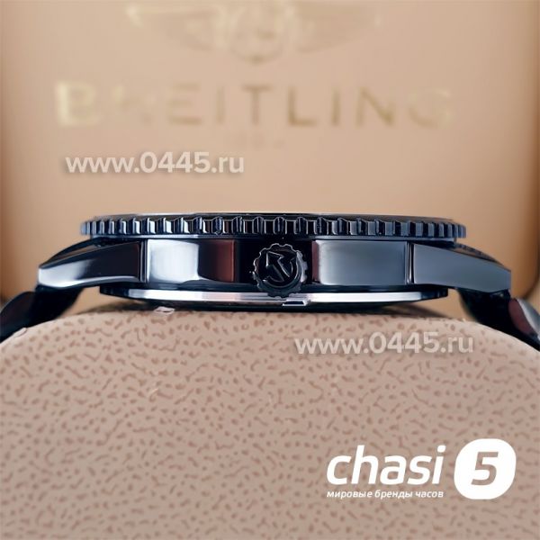 Часы Rado Captain Cook (19987) Часы Rado Captain Cook (19987)
