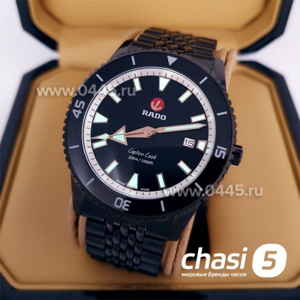 Часы Rado Captain Cook (19987) Часы Rado Captain Cook (19987)