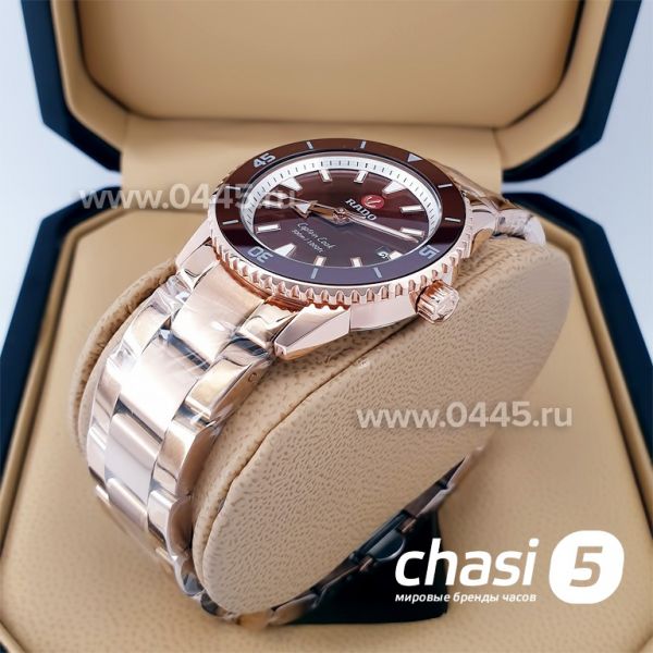 Часы Rado Captain Cook (19996)