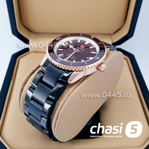 Часы Rado Captain Cook (20006)