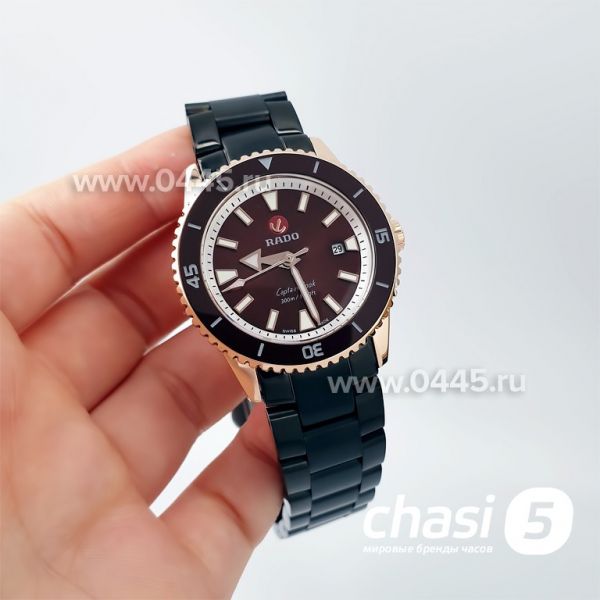 Часы Rado Captain Cook (20006)