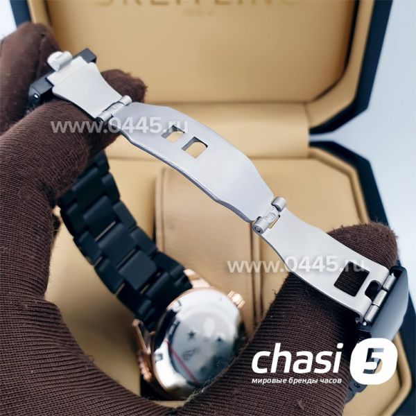 Часы Rado Captain Cook (20007)