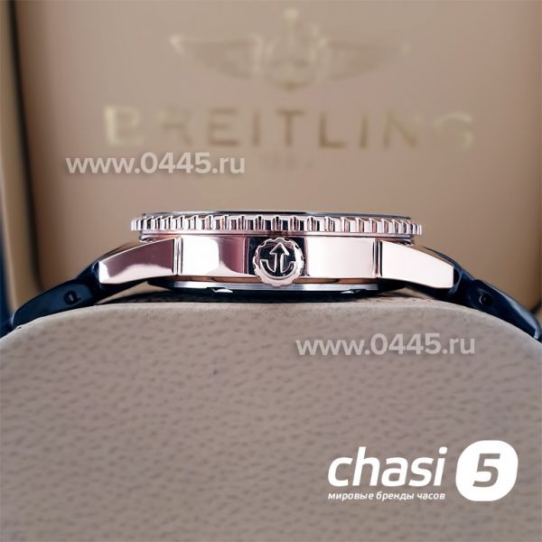 Часы Rado Captain Cook (20007)