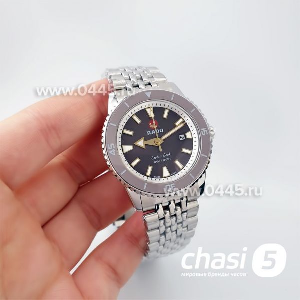 Часы Rado Captain Cook (20018)