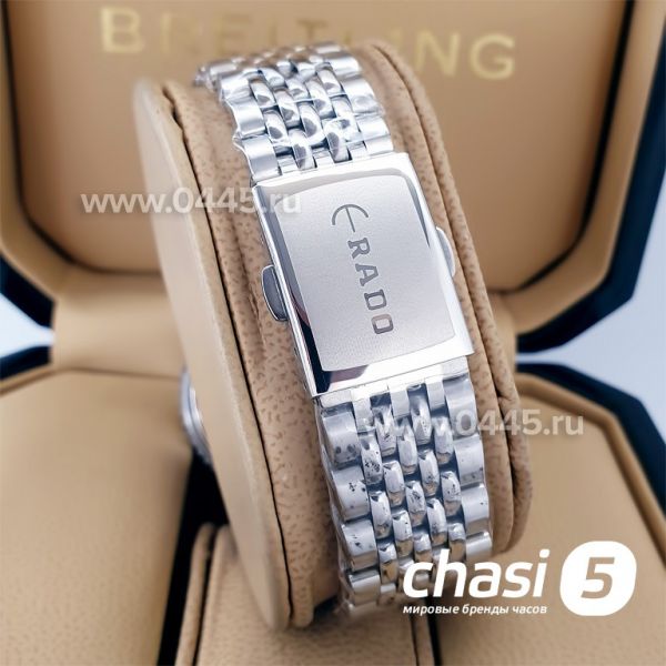 Часы Rado Captain Cook (20018)
