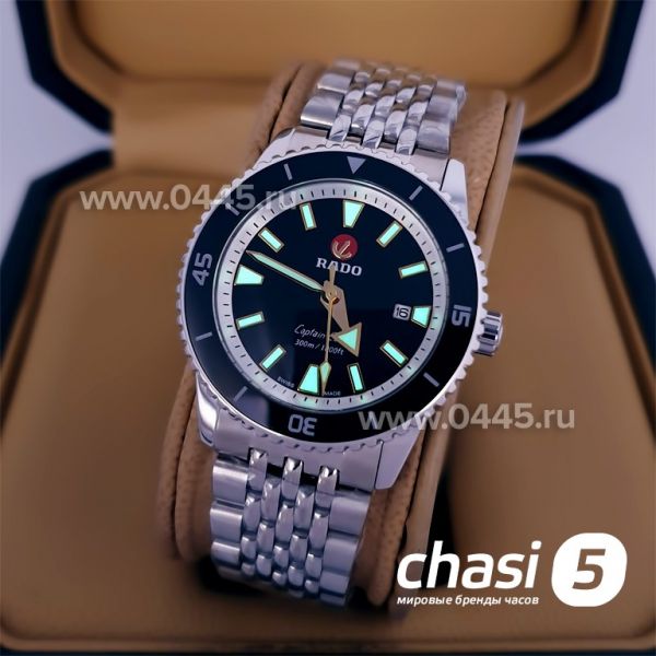 Часы Rado Captain Cook (20019)