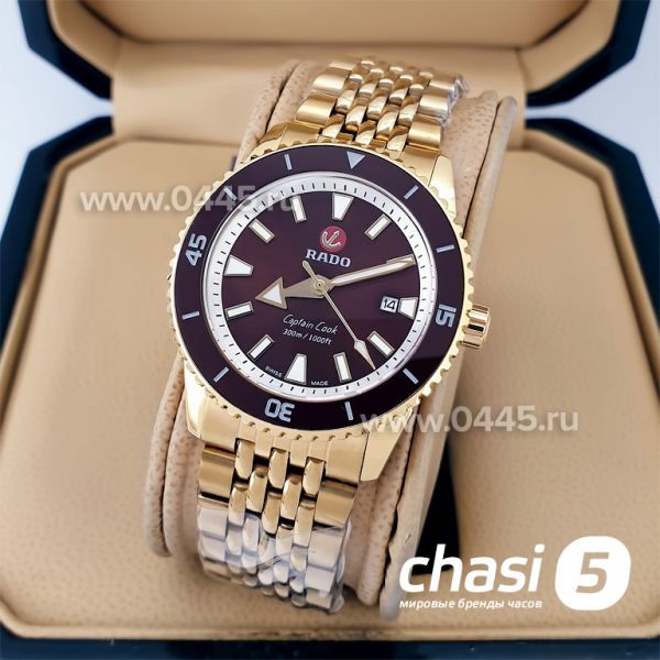 Часы Rado Captain Cook (20026)
