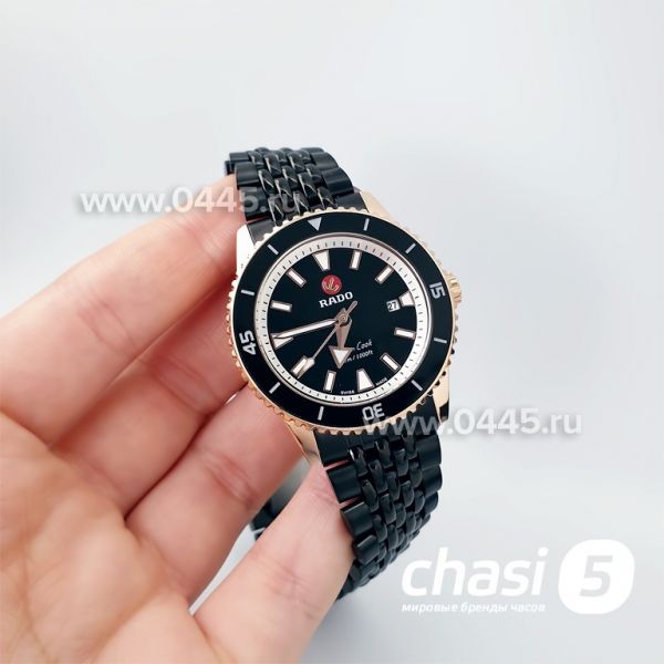 Часы Rado Captain Cook (20030)