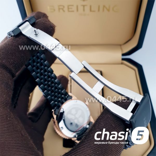 Часы Rado Captain Cook (20030)