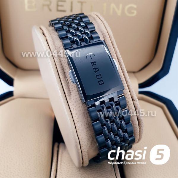 Часы Rado Captain Cook (20030)