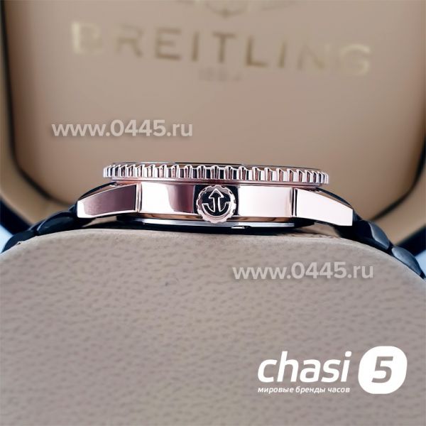 Часы Rado Captain Cook (20032)