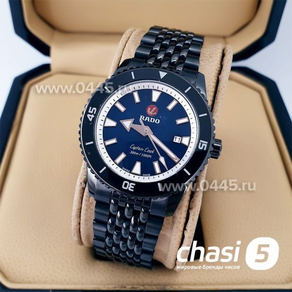Часы Rado Captain Cook (20037)