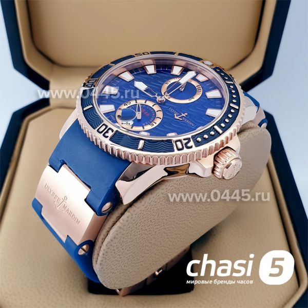 Часы Ulysse Nardin (20084) Часы Ulysse Nardin (20084)