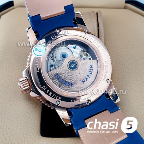 Часы Ulysse Nardin (20084) Часы Ulysse Nardin (20084)