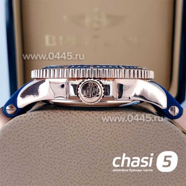 Часы Ulysse Nardin (20084) Часы Ulysse Nardin (20084)