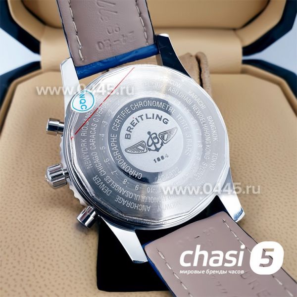 Часы Breitling (20085) Часы Breitling (20085)
