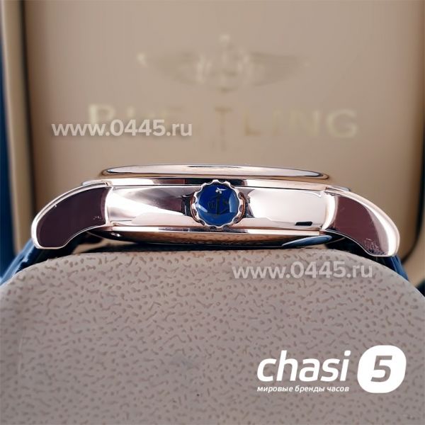 Часы Ulysse Nardin (20086) Часы Ulysse Nardin (20086)