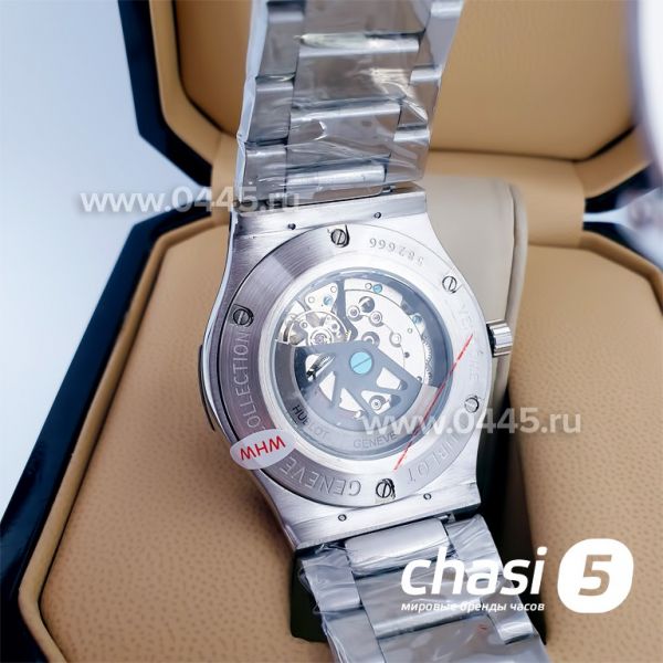 Часы HUBLOT Classic Fusion (02010)