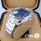 Часы Omega Seamaster Aqua Terra (20150) Часы Omega Seamaster Aqua Terra (20150)