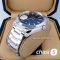 Часы Omega Seamaster Aqua Terra (20151) Часы Omega Seamaster Aqua Terra (20151)