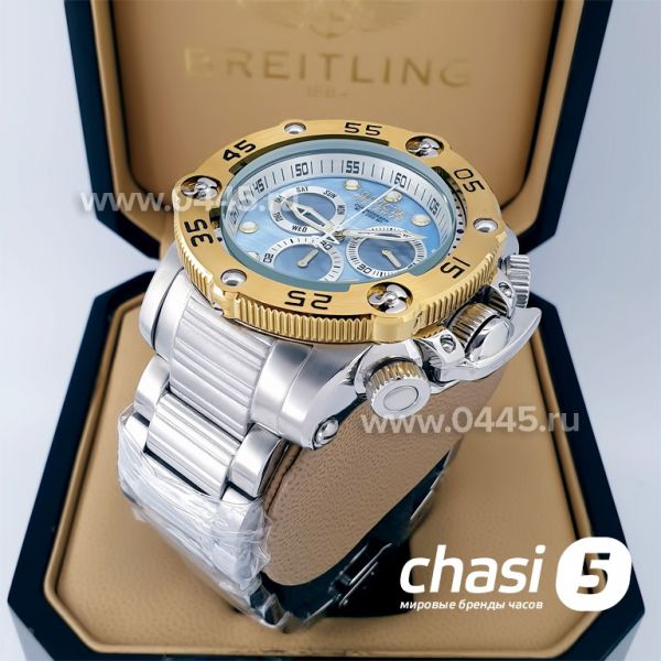Часы Invicta Reserve (20206) Часы Invicta Reserve (20206)