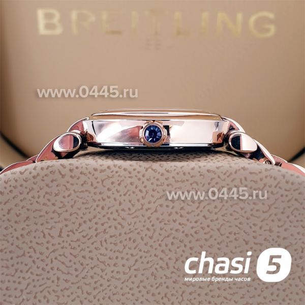 Часы Chopard Imperiale (20226)