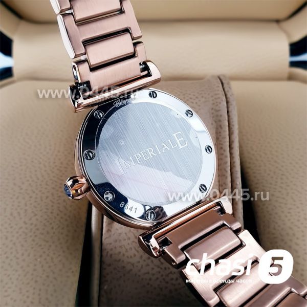 Часы Chopard Imperiale (20227)